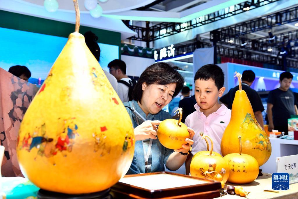 bbin游戏下载